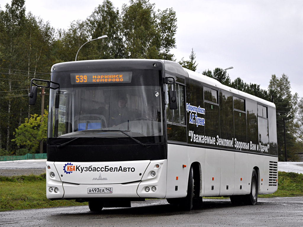 Автобус новокузнецк кемерово. МАЗ 231 Мострансавто. Автобус 639 Кемерово. Автобус Кемерово-Мариинск. Автобус Междуреченск Новосибирск.