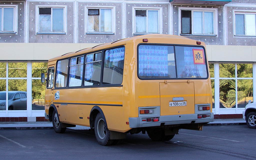 Со 28. ПАЗ 32053-70 вин. ПАЗ-32053-70 Якутия. ПАЗ-3798. В108 со 763.