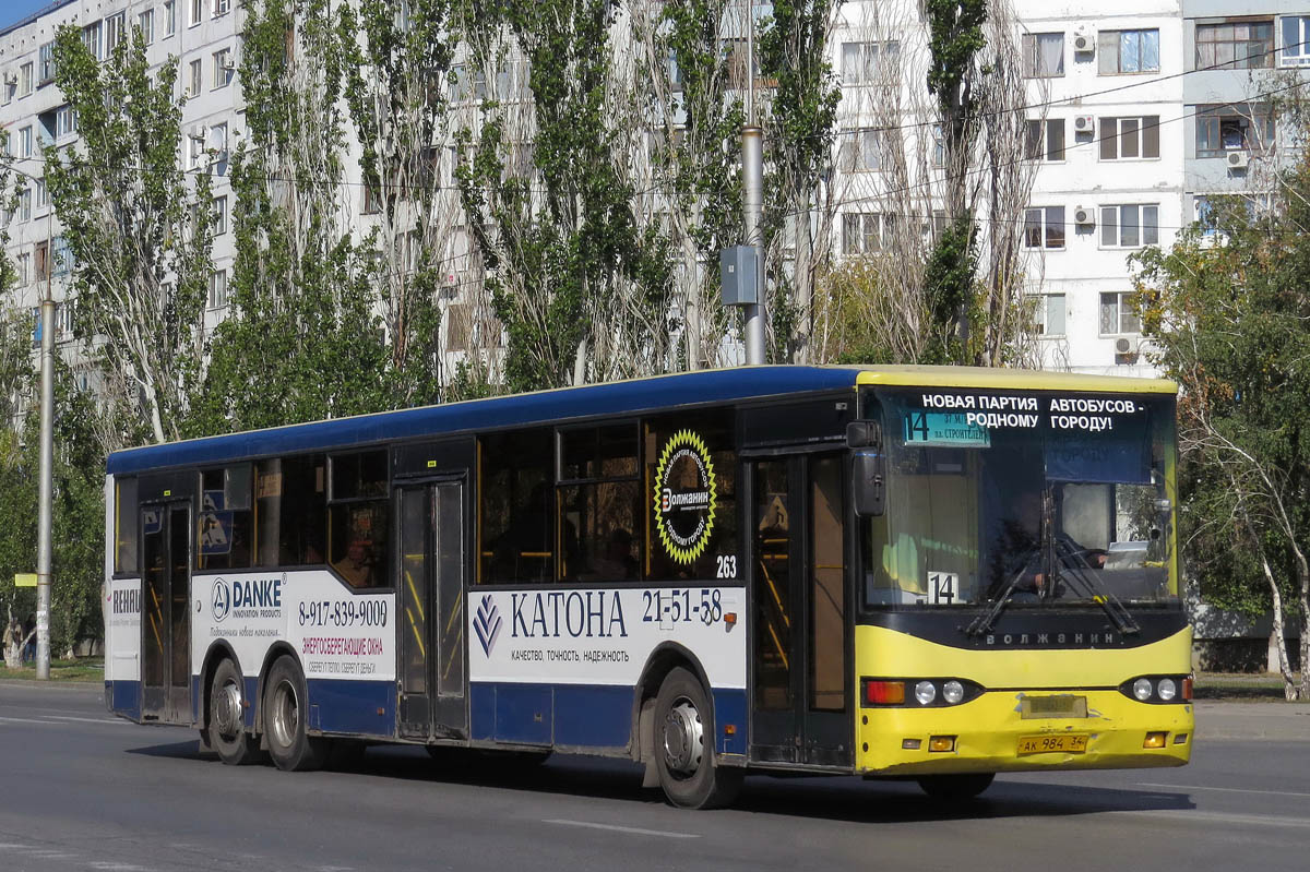 Автобус волгоград рудня