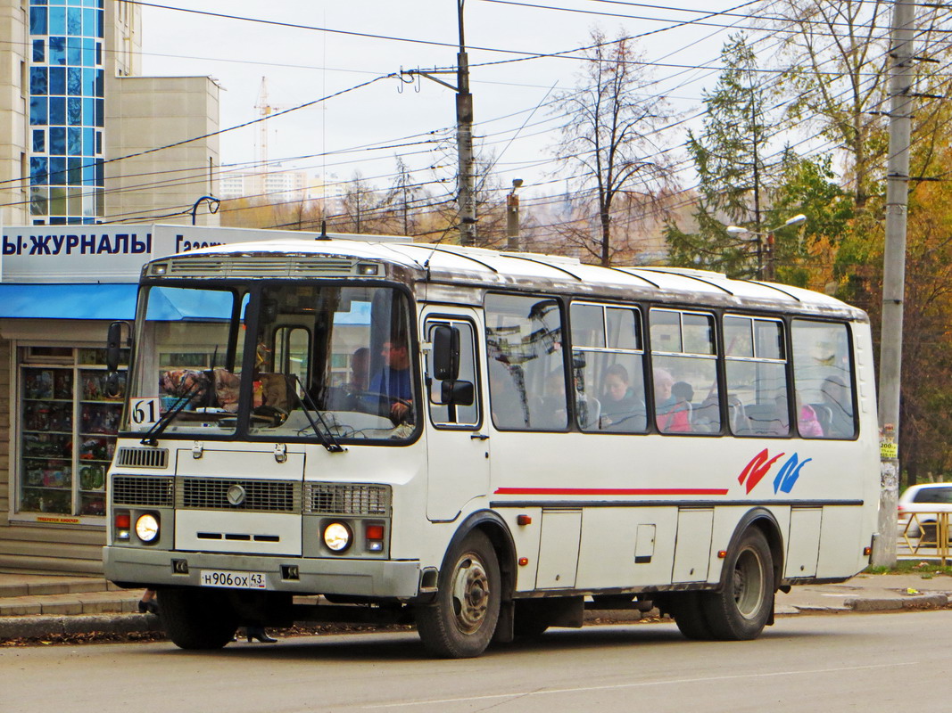 Транспорт киров автобусы. Автобус АТП Киров. Автобус 61 Киров. 61 Маршрут Киров. Город Киров автобусы АТП.