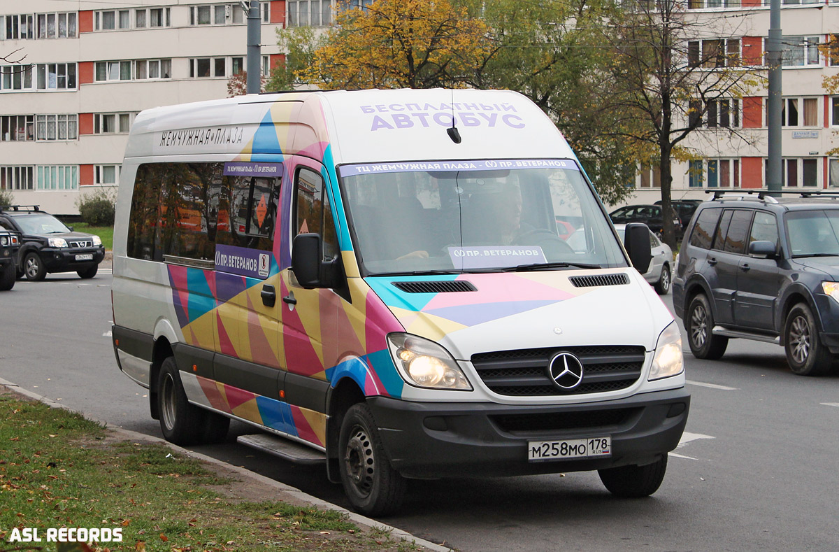 Развозка пиццы в санкт петербурге