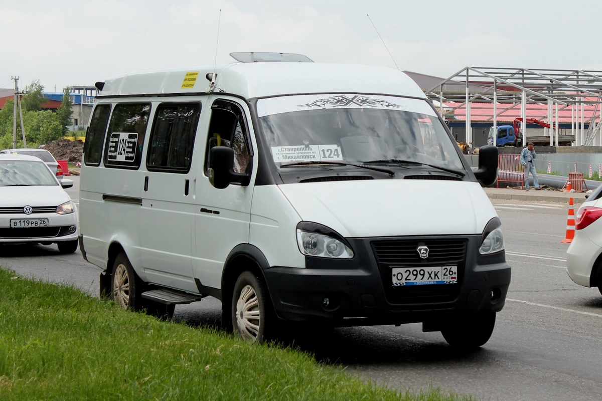 Маршрут ставрополь михайловск