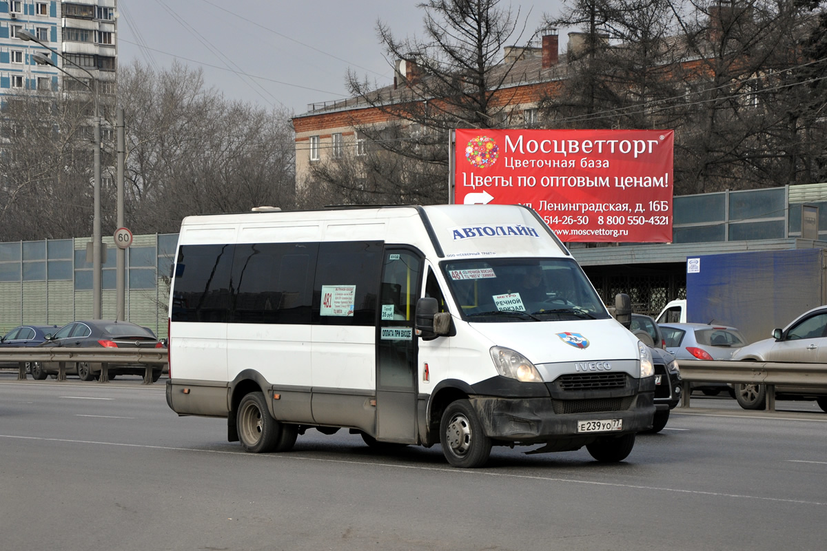 Ниссан нижегородец сервис