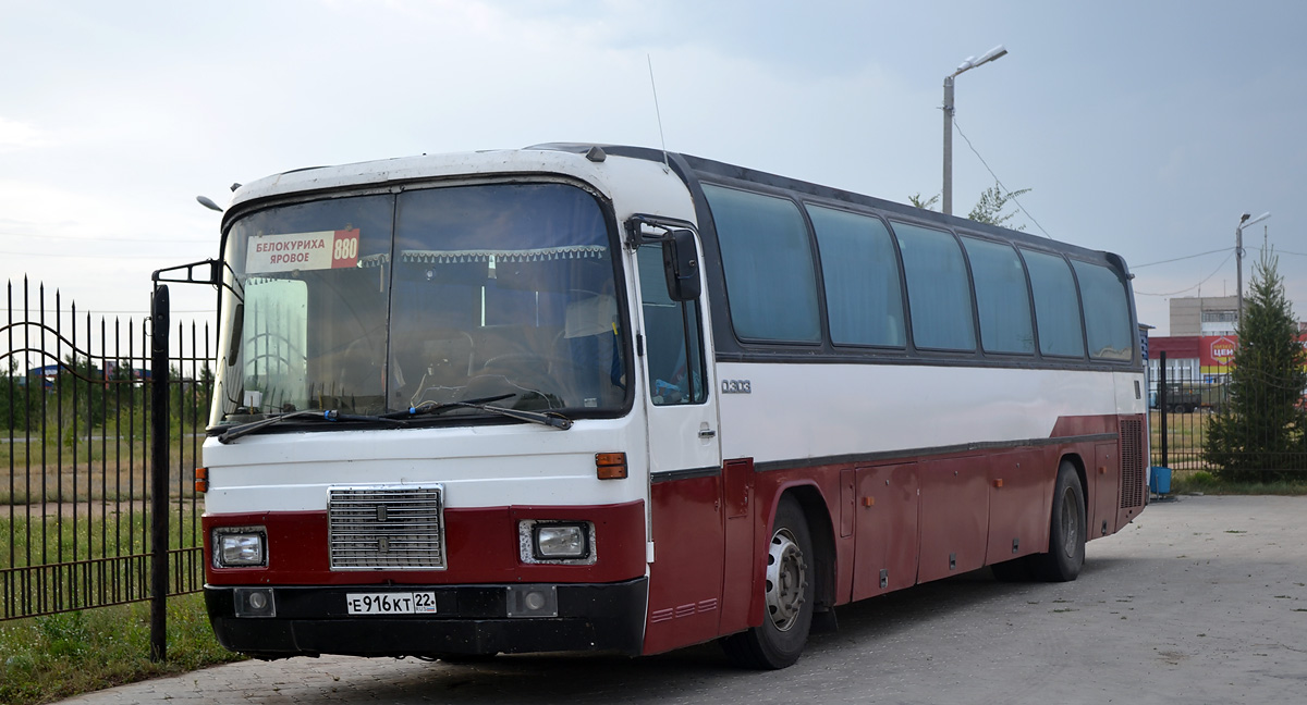 Яровое томск билеты на автобус. Mercedes-Benz o303 - 15 KHP. Автобус Бийск Белокуриха. Яровое Белокуриха автобус. Автобус Новосибирск Белокуриха.