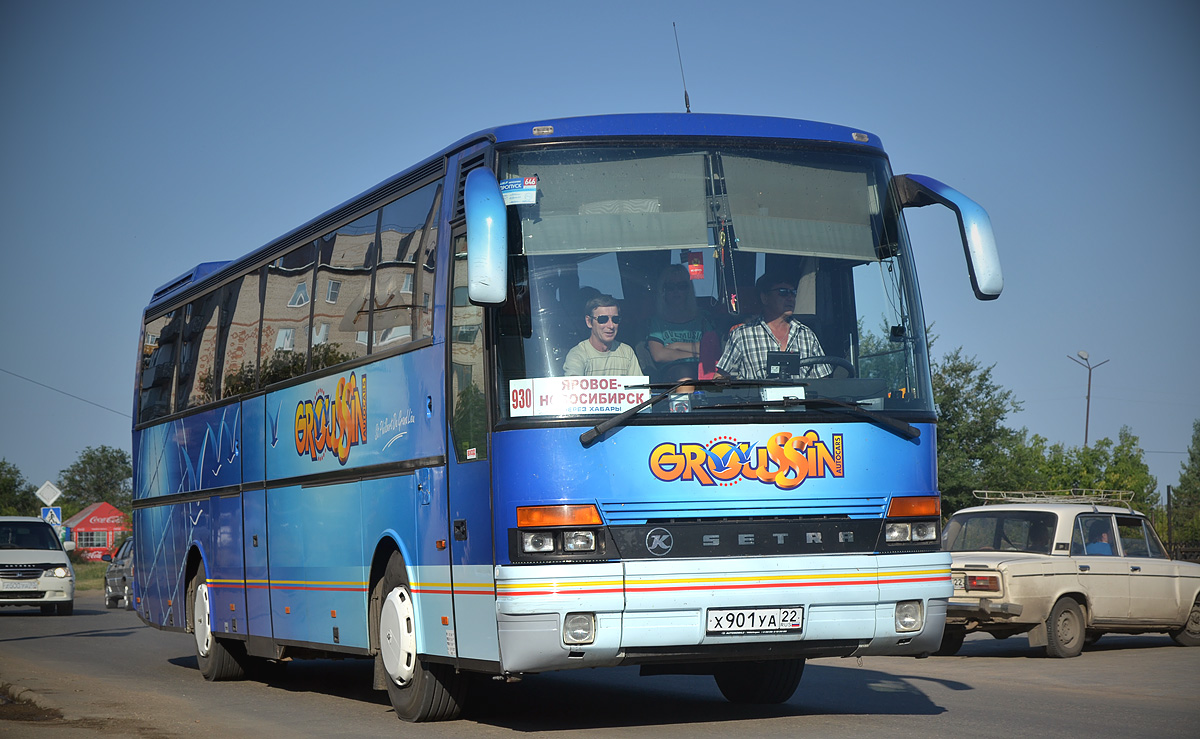 Автовокзал яровое кемерово. Яровое Новосибирск автобус. Новосибирск Яровое автобус 930. Яровое Новосибирск.