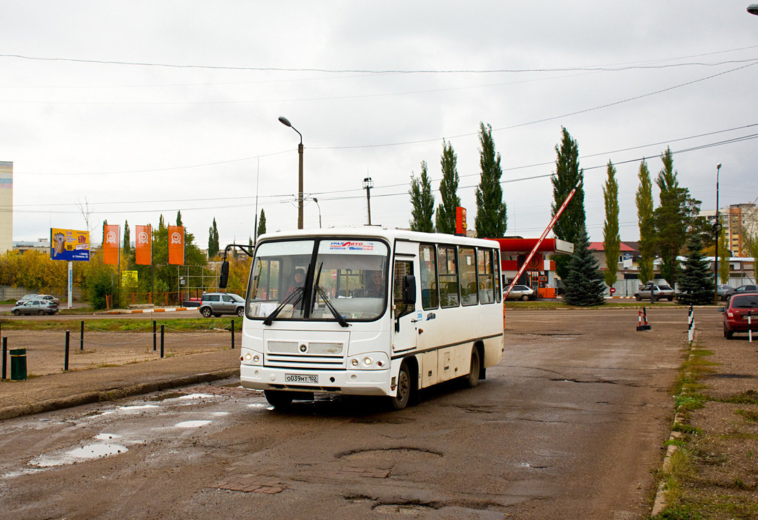 Автобусы ишимбай салават сегодня. ПАЗ 320302-08. Ишимбай автовокзал. Автобус Ишимбай.