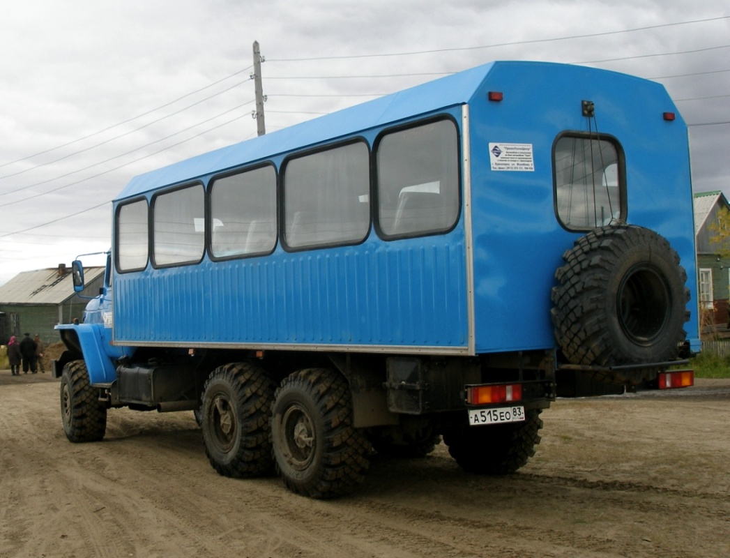 Ао урал. Урал 3255-41. Урал 3255-0013-41. Урал 3255-0013-59. Урал 3255-0013-41 2.