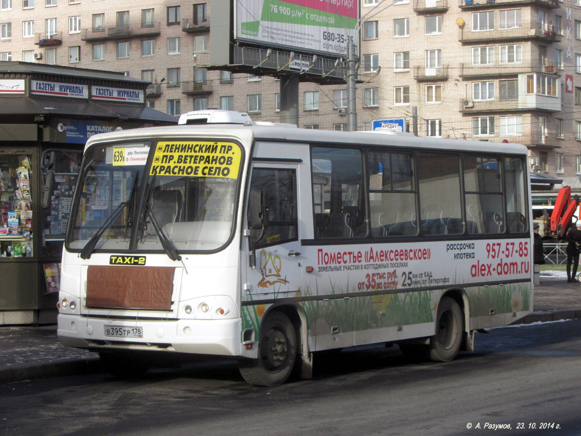 246 автобус маршрут спб. Автобус 639а СПБ. Маршрут 639а. Маршрутка 395.