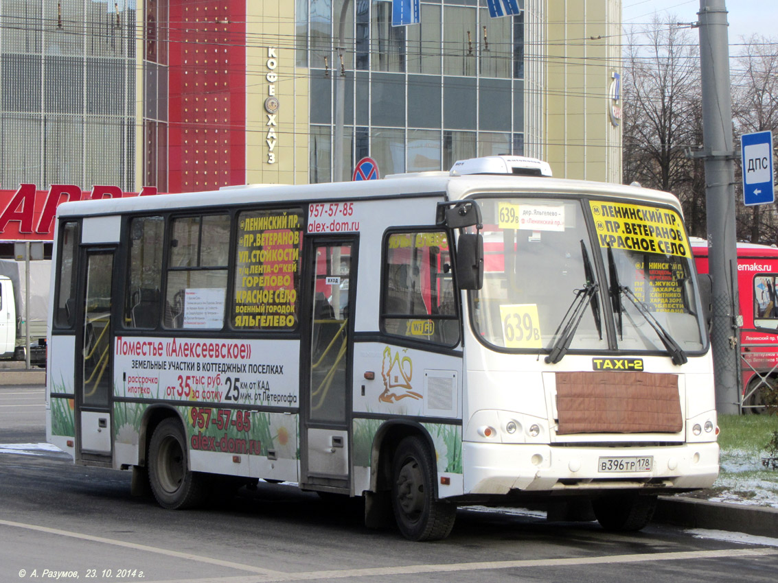 196 автобус оренбург. Автобус 196 СПБ. 196 Автобус маршрут. Иркутский тр178. Глазами. Детей. 47. Автобус СПБ.