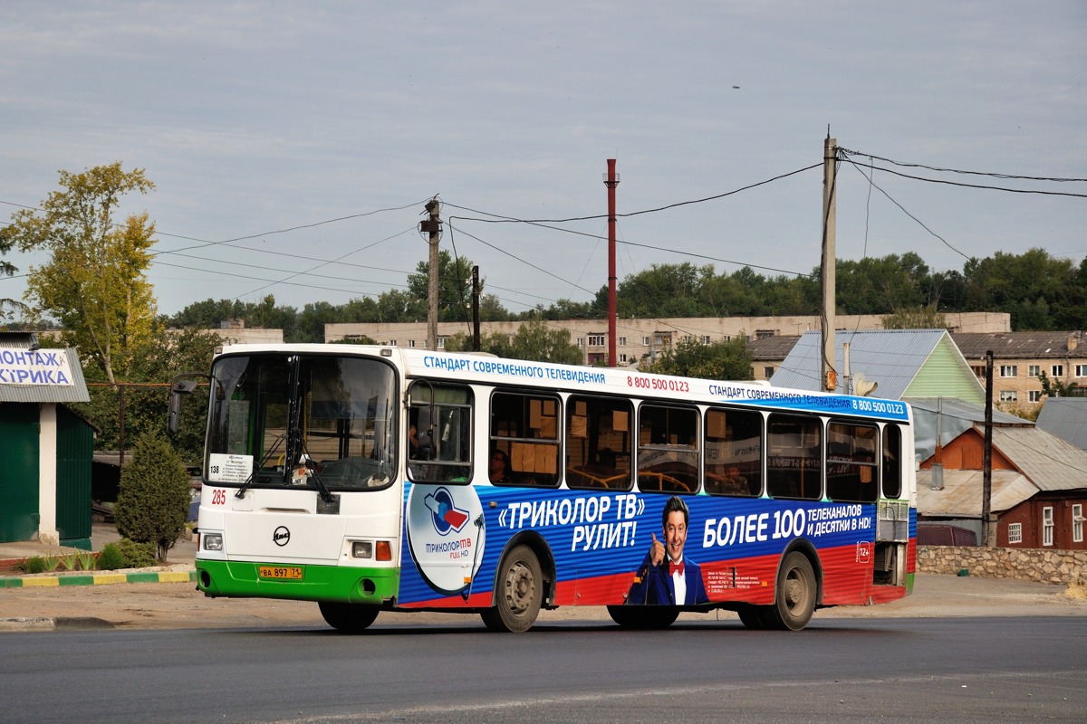 Фото тульская область автобус лиаз 5256 35