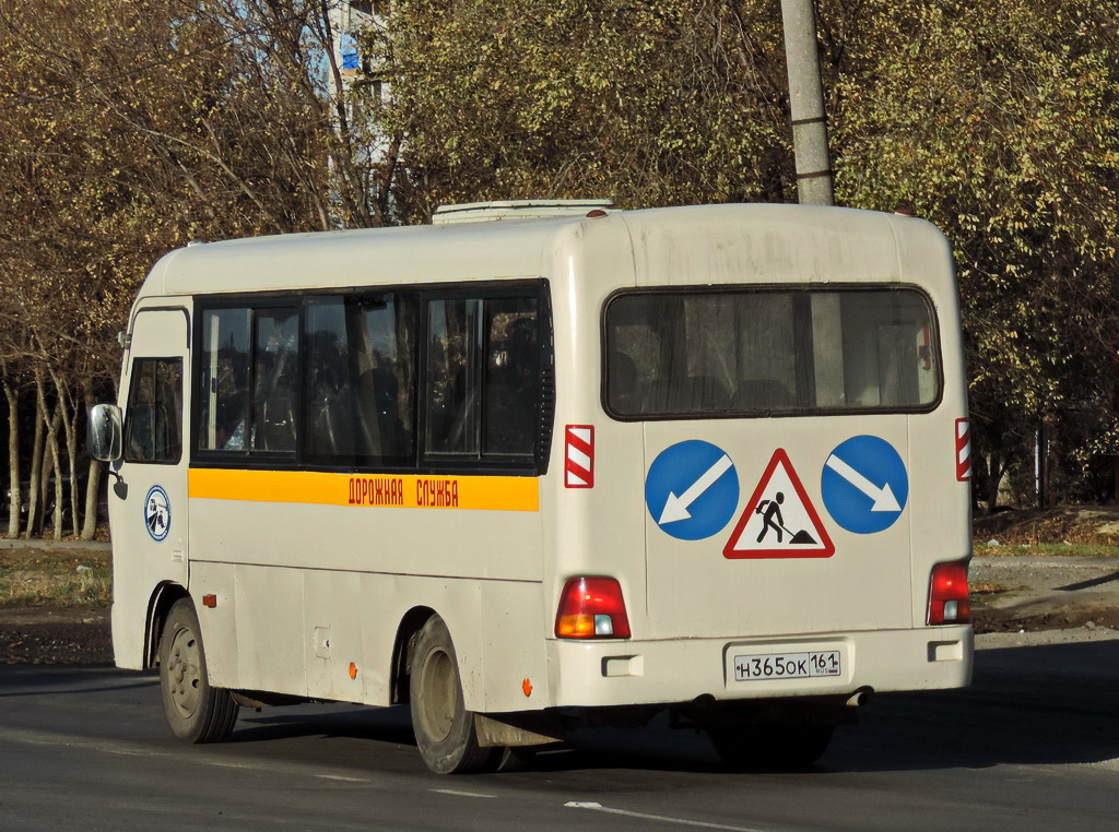 Hyundai county swb