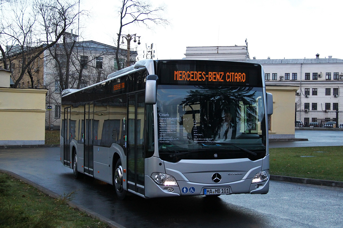 Germany, Mercedes-Benz O530 Citaro # MA-MB 101; Moscow — ExpoCityTrance — 2014