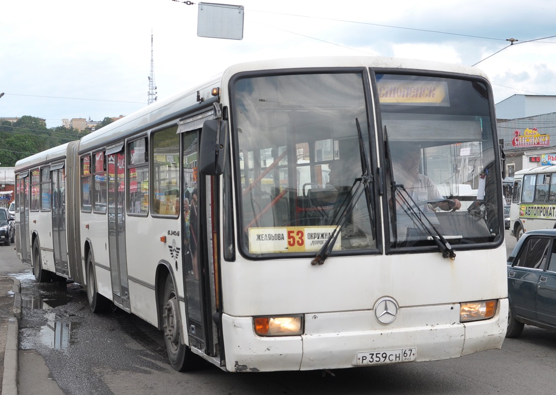 Автобус смоленское. Автобус Смоленск 30н. Автобусы автоколонны 1308. Автобус 30 Смоленск. 53 Маршрут Смоленск.