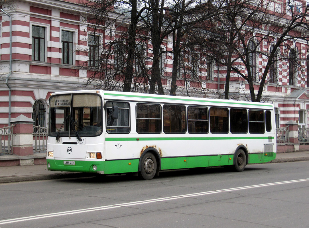 104 ярославль. Автобус 134. Рыбинск ул. Плеханова 20а. Улица Плеханова Рыбинск.