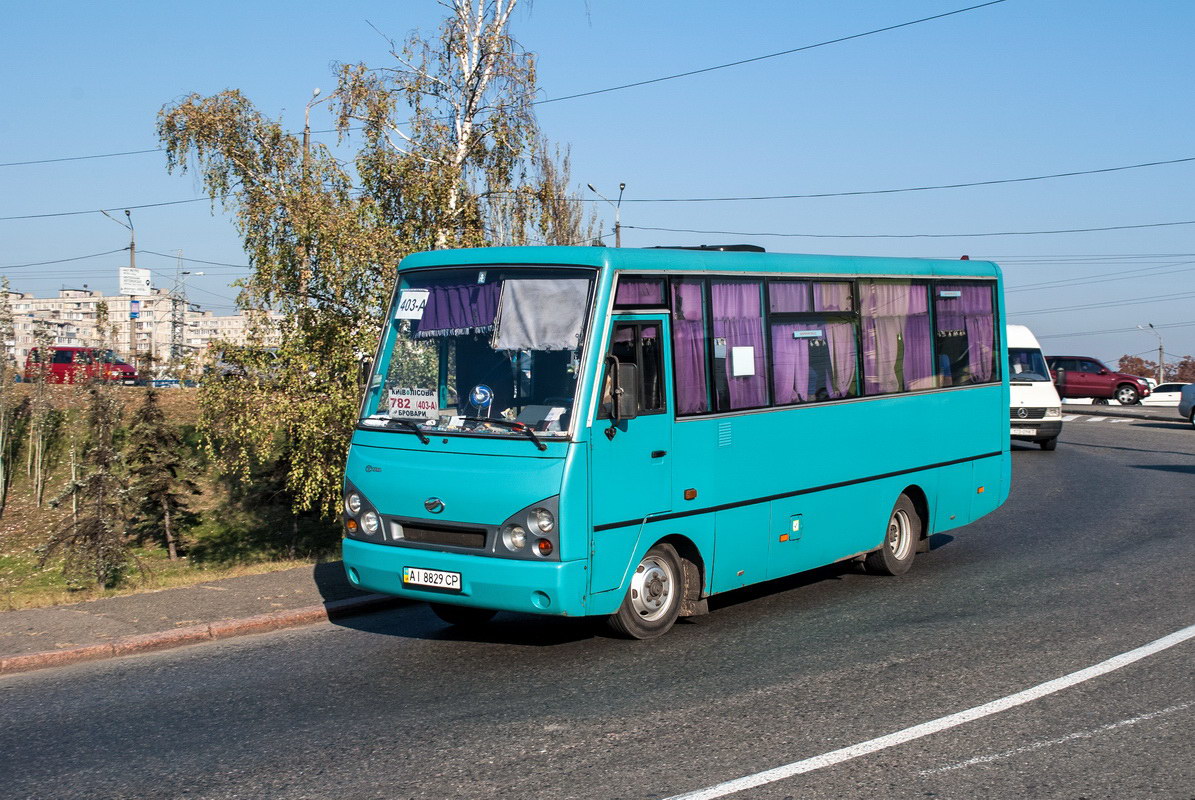 Заз a07a1 i van