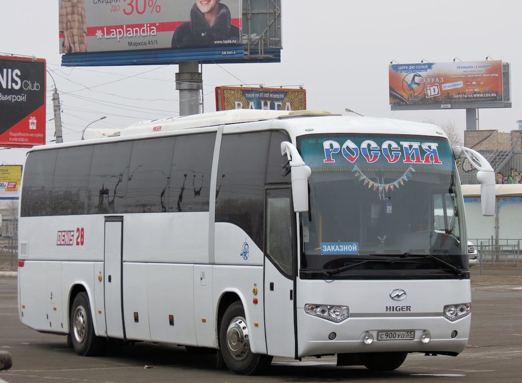 Фото higer klq6129q