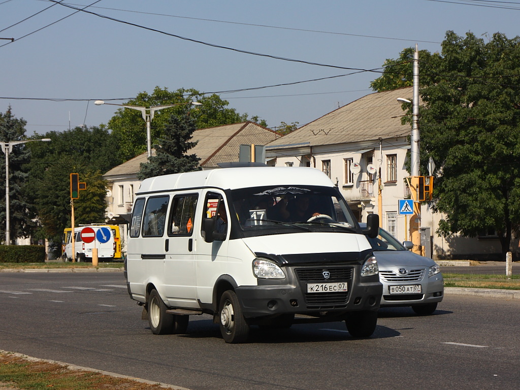 14 маршрутка нальчик. Маршрутка Нальчик. Газель Нальчик. Нальчикский автобус. Маршрутка Нальчик Куба.