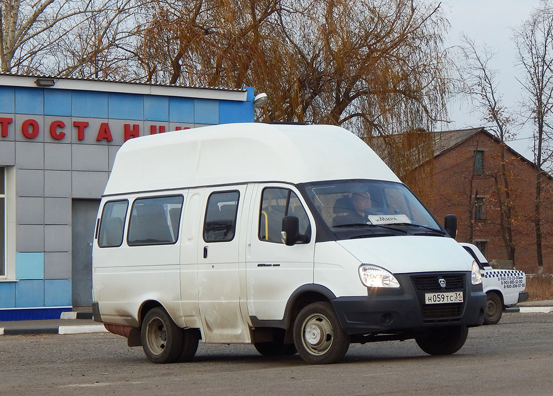 Что такое луидор газель