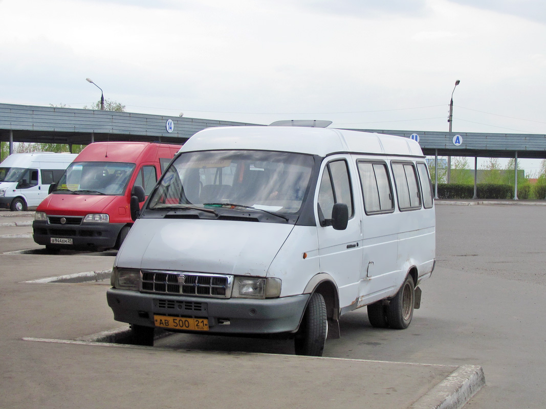 Номер автовокзала канаш. Чувашия автовокзал. Автовокзал Канаш. Автобус Чувашия. Канаш Чебоксары.