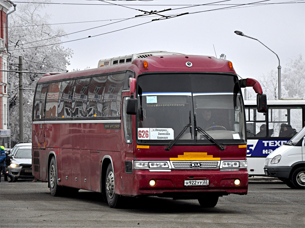 Kia Granbird super Premium. Kia Granbird Комсомольск. Автобус 10 Барнаул. Kia Granbird Новокузнецк.