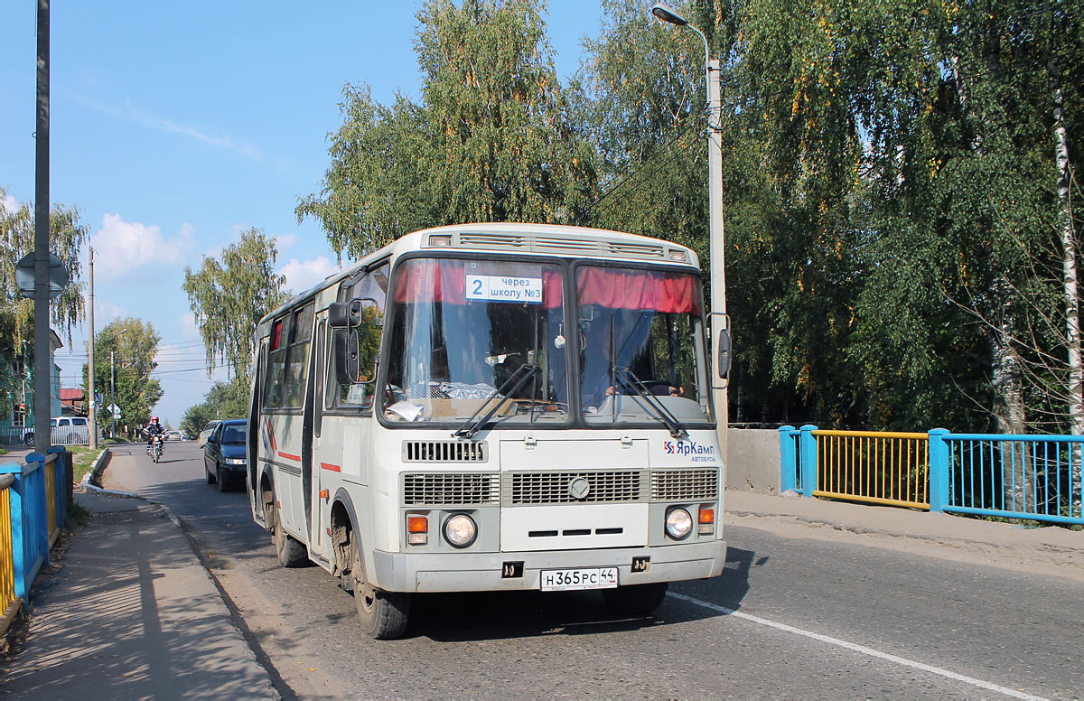 Транспорт 44 кострома. Автобус Нерехта. Автовокзал Нерехта. Пазик44. Транспорт Нерехта.