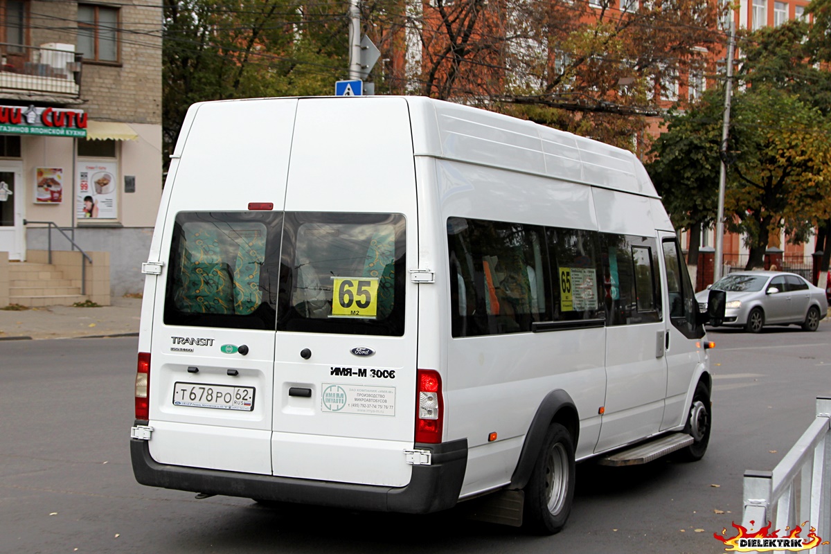 49 автобус рязань. Ford Transit Рязанская область "т 678 РО 62". Автобус 62 Рязань. Имя-м-3006. 65 Автобус Рязань.