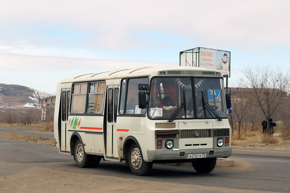 Купить Билет На Автобус Чита Краснокаменск