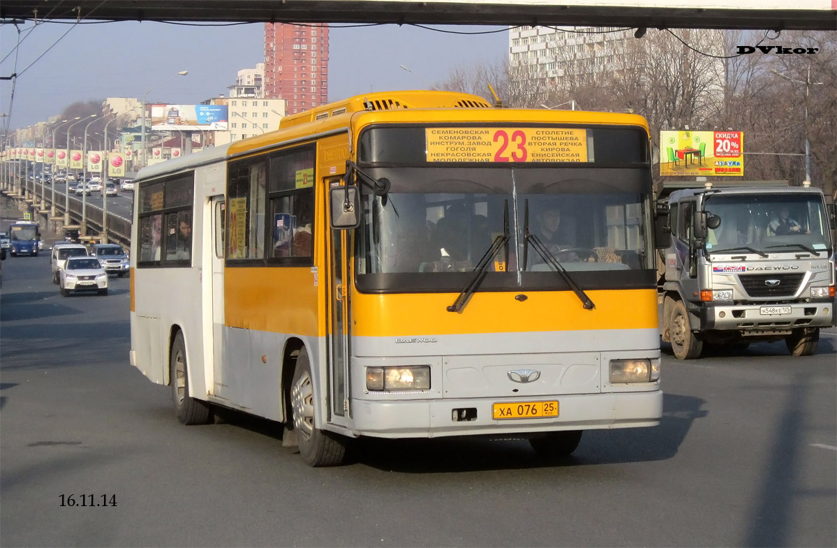 Автобусы 21 века. Владивосток 3 рабочая автобусы. Автобус 26 читает автор