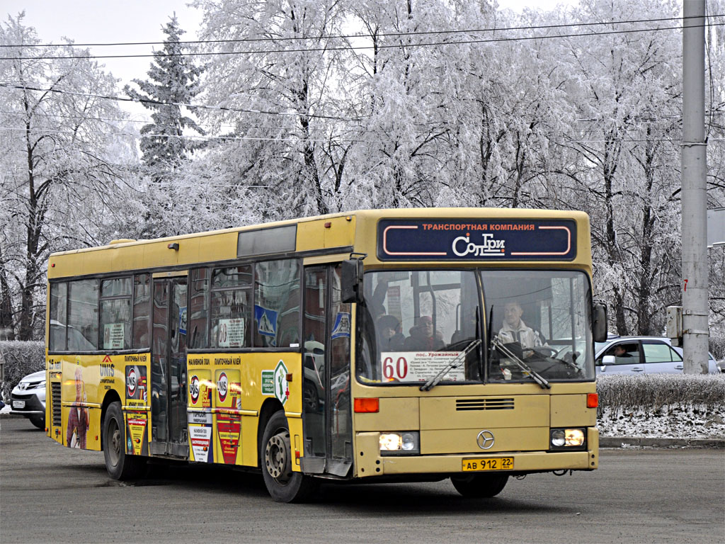 Автобусы городские барнаул