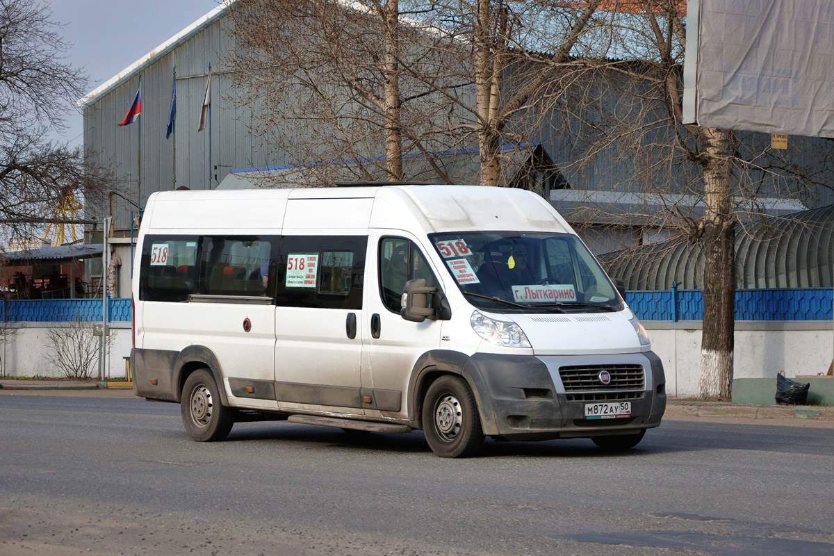 Маршрутка калуга таруса. Fiat 241gs. 518 Маршрутка Лыткарино. 518 Маршрутка Лыткарино Люблино. Маршрутка Лыткарино.