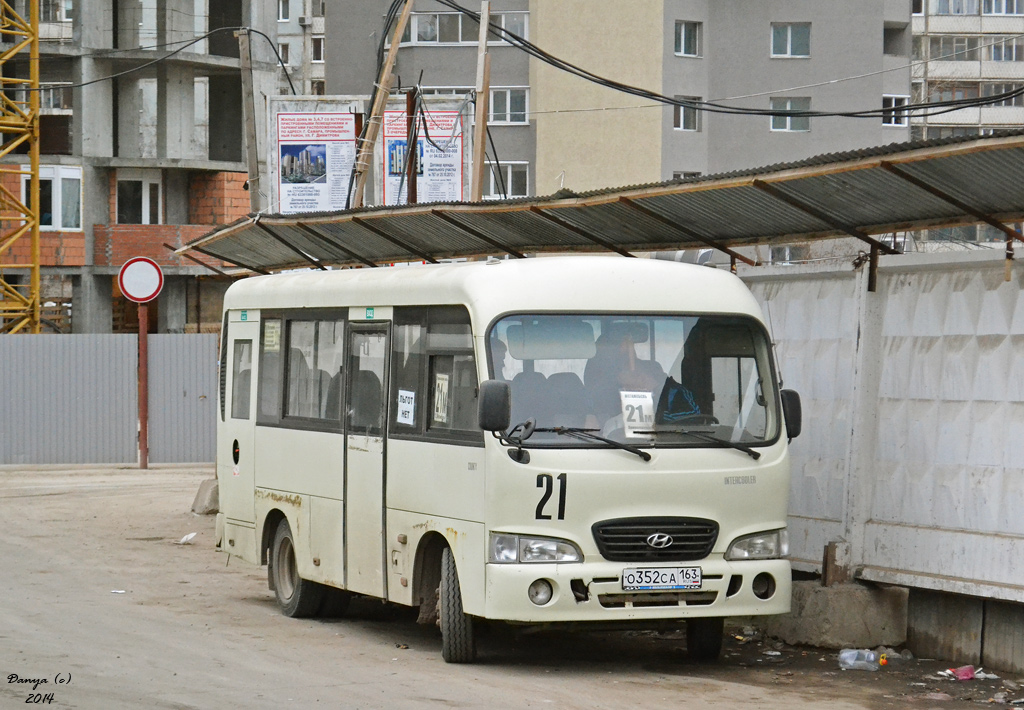 276 автобус маршрут. Hyundai County SWB (РЗГА) салон. О352мк123. Hyundai County автобус в Ереване.