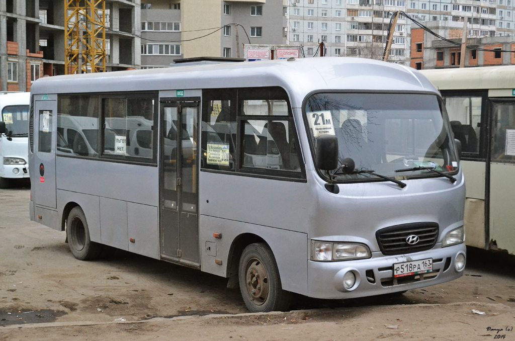 Хендай каунти. Hyundai County 2001. Hyundai County LWB. Каунти ТАГАЗ. Рама Hyundai County.