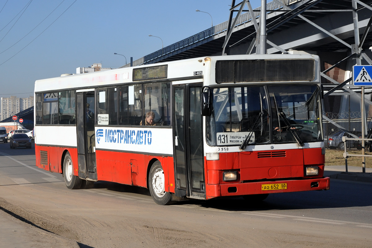 Автобус 501 выхино люберцы. 501 Автобус Люберцы. 431 Автобус Люберцы. Фото автобусы Люберец. 15 Автобус Люберцы.