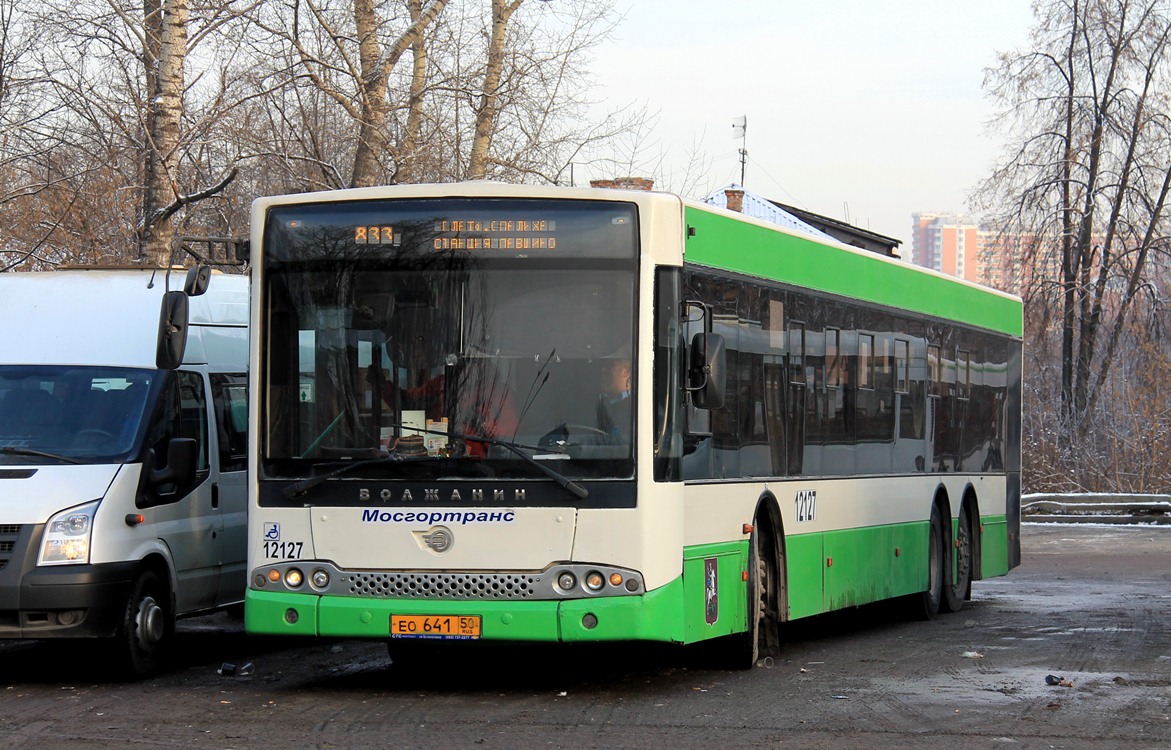 Автобус 891. Автобусный парк Мосгортранс. 12 Автобусный парк в Красногорске. 12 Автобусный парк Мосгортранс. Мосгортранс, 6-й Автобусный парк, Москва.