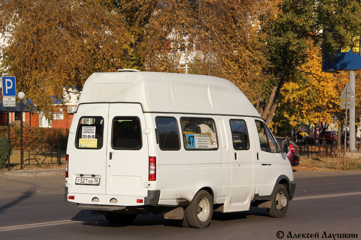 Автобус луидор фото 20 мест