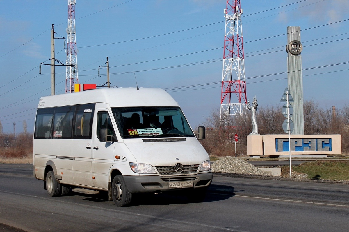 Автовокзал невинномысск телефон