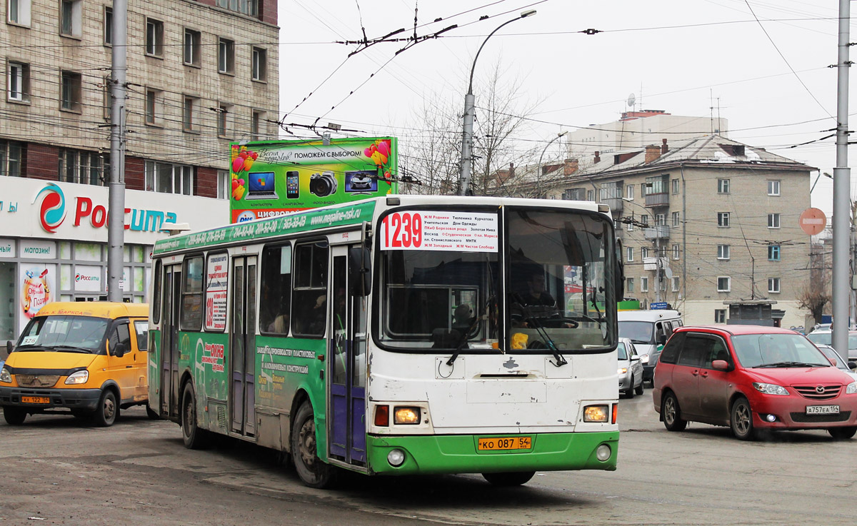 Маршрут 326. 45 Автобус Новосибирск. 45 Автобус Новосибирск новый. Автобус 45 Ярославль. Автобус 16 Новосибирск желтый.