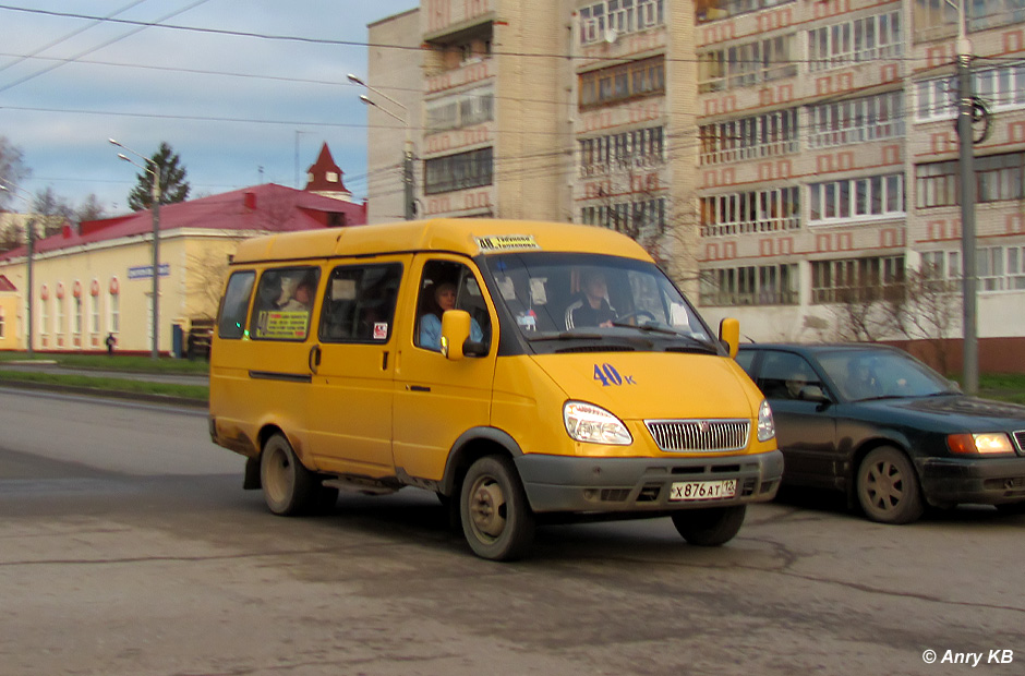 Такси йошкар ола дешево