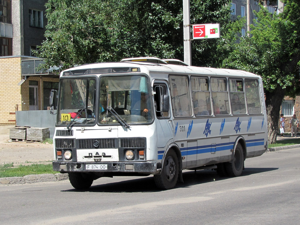 Автобус 301 изменения. ПАЗ 4234. ПАЗ-4234 (00, t0, k0, b0). ПАЗ 4234 Фотобус. Семипалатинск автобусы.