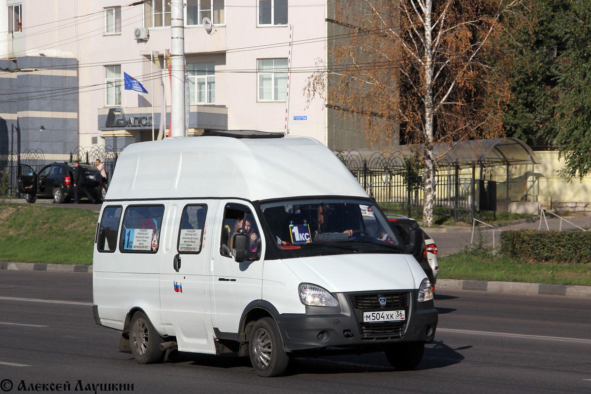 Авто бу воронежская область