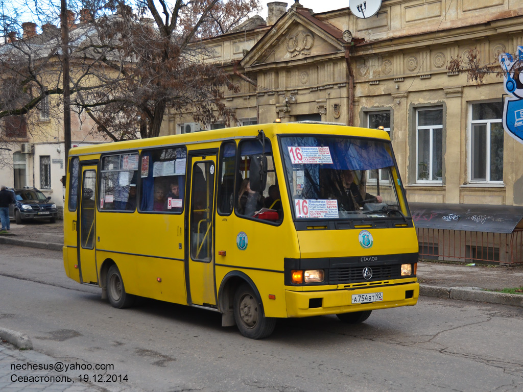 Автобус 16 севастополь. Баз а079 Севастополь. Маршрутка Севастополь. Севастопольские маршрутки. Севастополь микроавтобус.