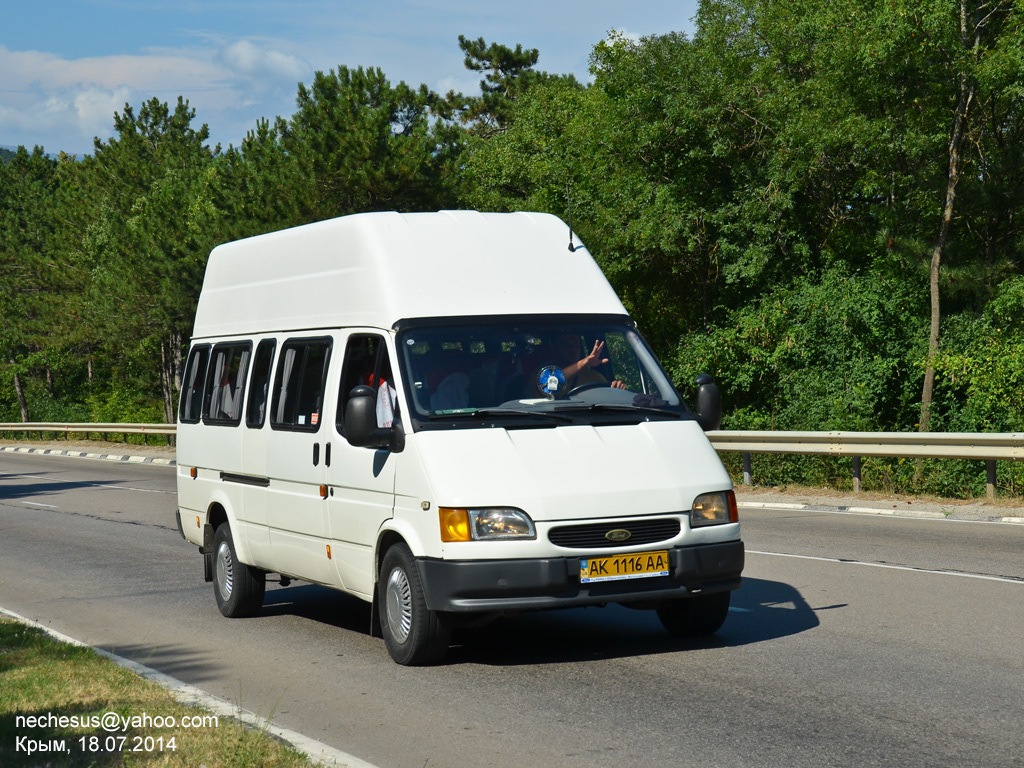 Форд в крыму. Ford Transit Hi Cube. Ford Transit Hi Cube Литва. Форд Транзит Hi Cube Бахчисарай.