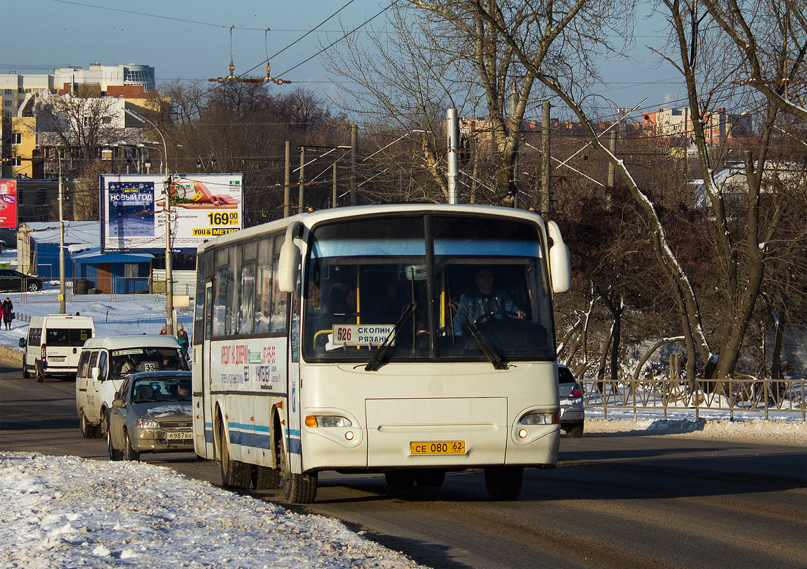 Автовокзал скопин фото