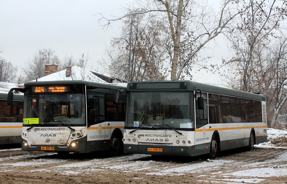 796 автобус маршрут москва. ЛИАЗ 5292.60. Автобус ЛИАЗ 5292 60.