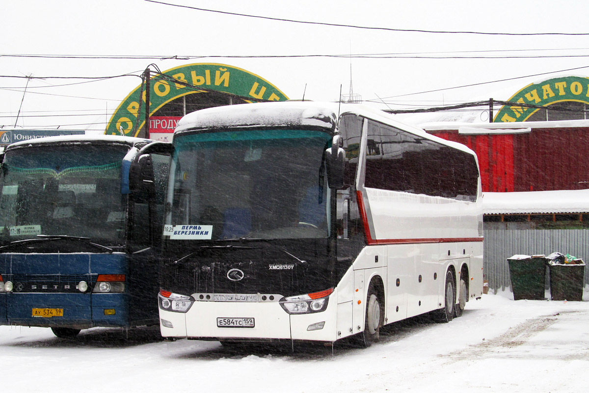 Автобус пермь березники