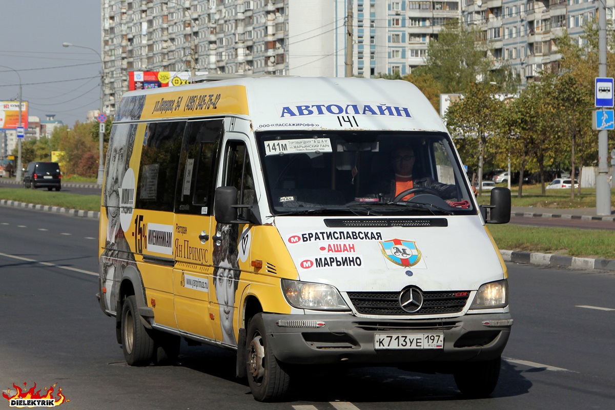 Автобус 713 остановки. Автобус 713 Москва.