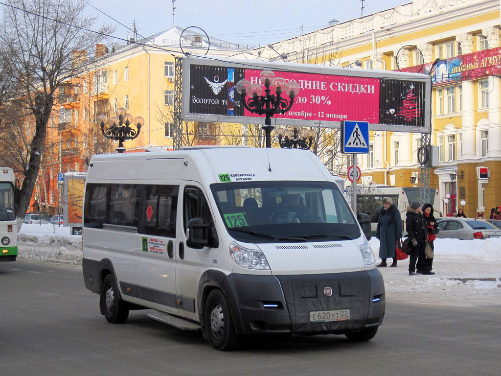 58 маршрут барнаул. Новоалтайск 125 маршрут. Маршрут 125 Барнаул Новоалтайск. Маршрут автобуса 125 Новоалтайск Барнаул. Маршрутка 125.