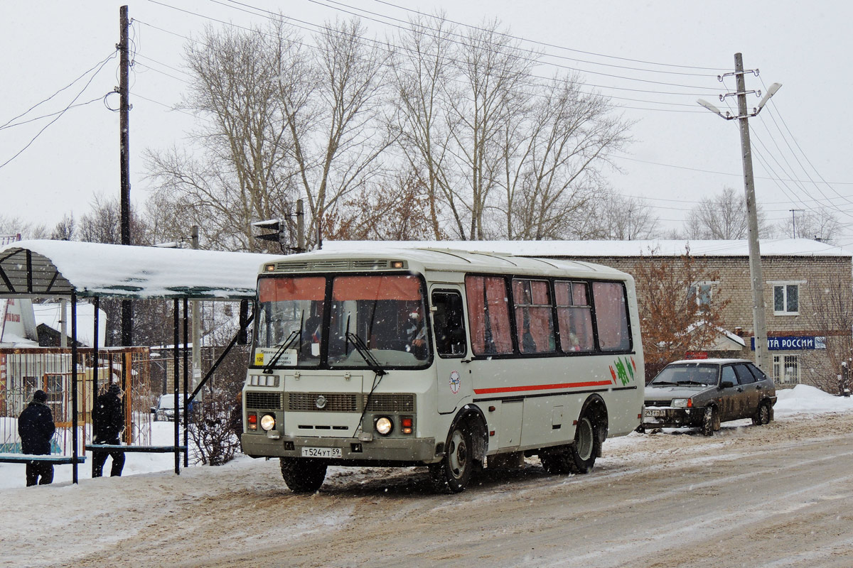 Автобусы кунгур. ПАЗ 32054 Кунгур. ПАЗ-3205 автобус Кунгур. Автобус Кунгур Пермь. Кунгур Пермский край автовокзал.