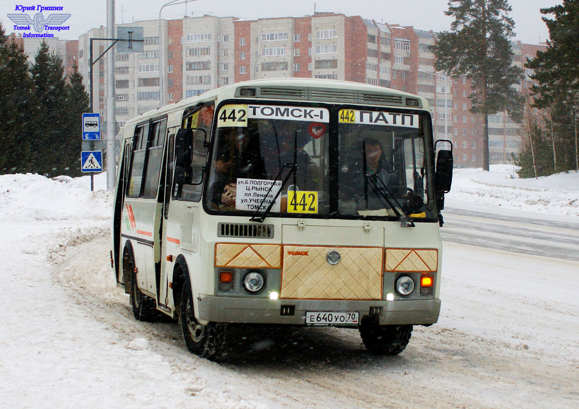 Маршрут 442 северск томск схема проезда