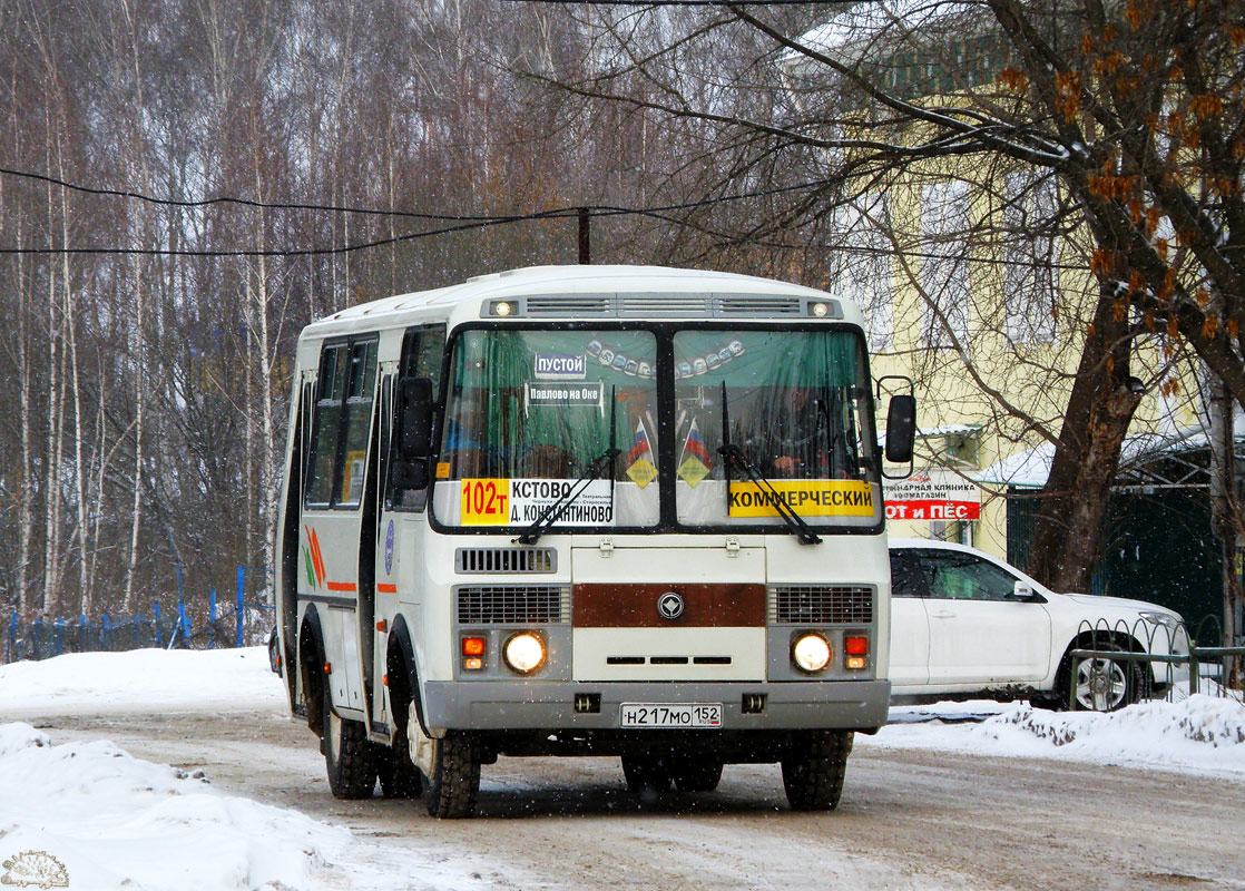 Расписание автобусов 152 кстово работки 2024. Автобус 102 Кстово Дальнее Константиново. 102 Кстово Дальнее Константиново. Расписание автобуса 102 Кстово-Дальнее Константиново. Павлово на Оке ПАЗ.